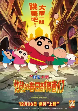 我家弟弟真的很大